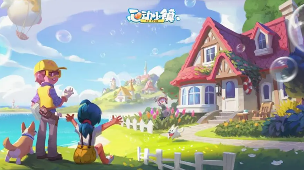 心動(dòng)小鎮(zhèn)奇靈夜南瓜食譜大全