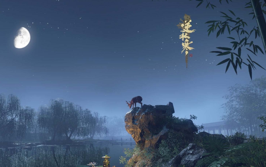 逆水寒手游神器節(jié)點(diǎn)飛光赤曜如何獲取