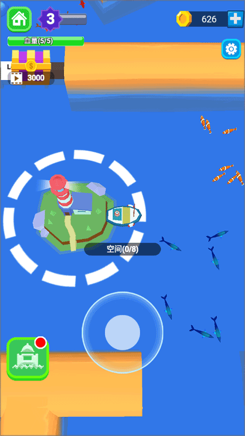 承包這片魚(yú)塘