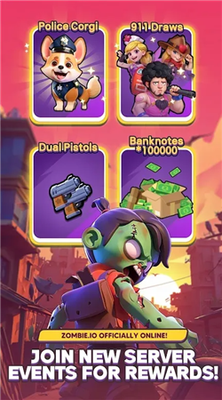 土豆大戰僵尸游中文手機版