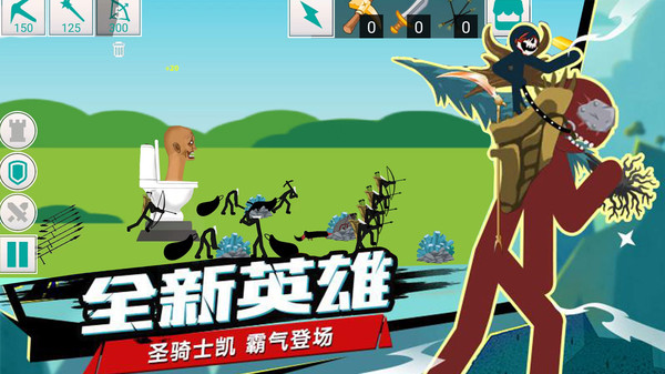 英雄戰(zhàn)場大冒險(xiǎn)最新版