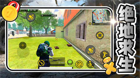 榮耀英雄之路手機版