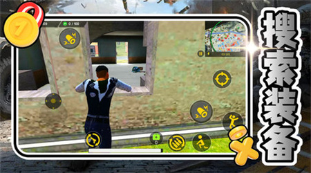 榮耀英雄之路手機版