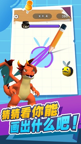 動物世界連連看原石礦場