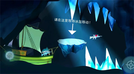 極光航行最新版下載 1.0 安卓版