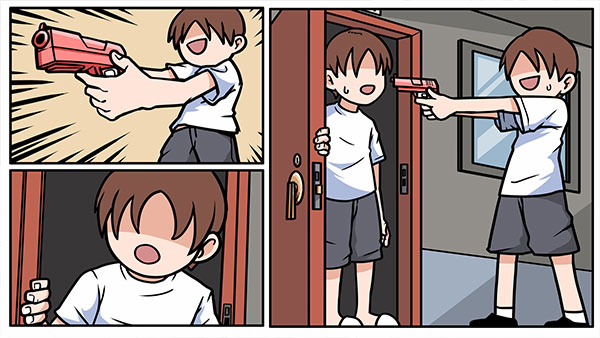 宅男的人間冒險免費版