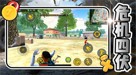 榮耀英雄之路手機版