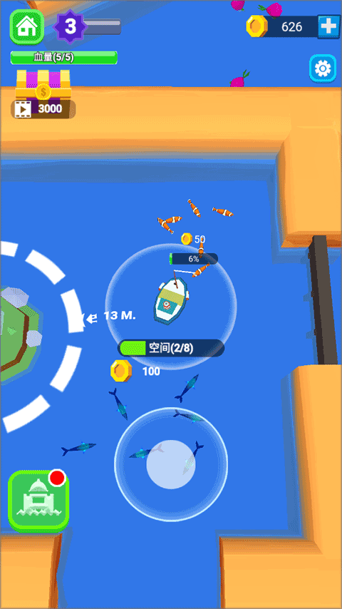 承包這片魚(yú)塘