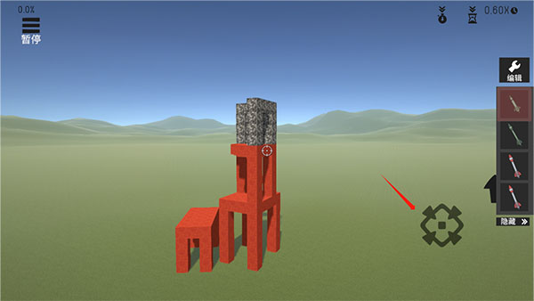 崩壞沙盒模擬最新版 崩壞沙盒模擬最新版