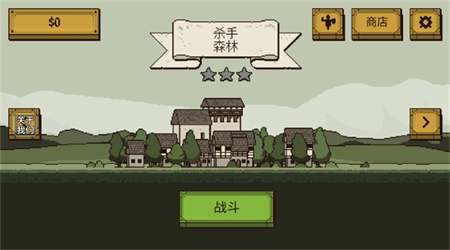 該死的混蛋2中文 1.0 安卓版