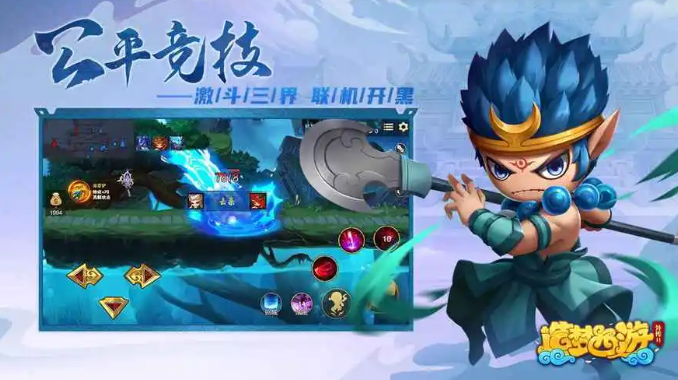 造夢西游2五毒獸合成方法是什么