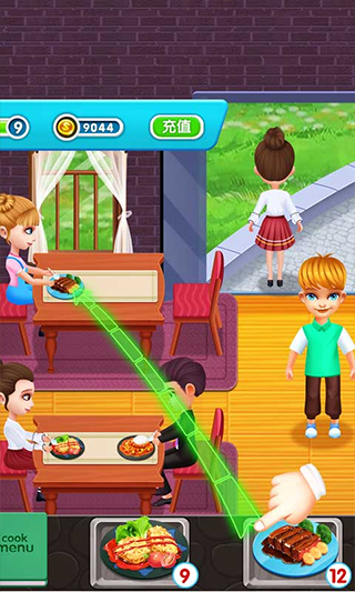 烹飪美食農(nóng)場