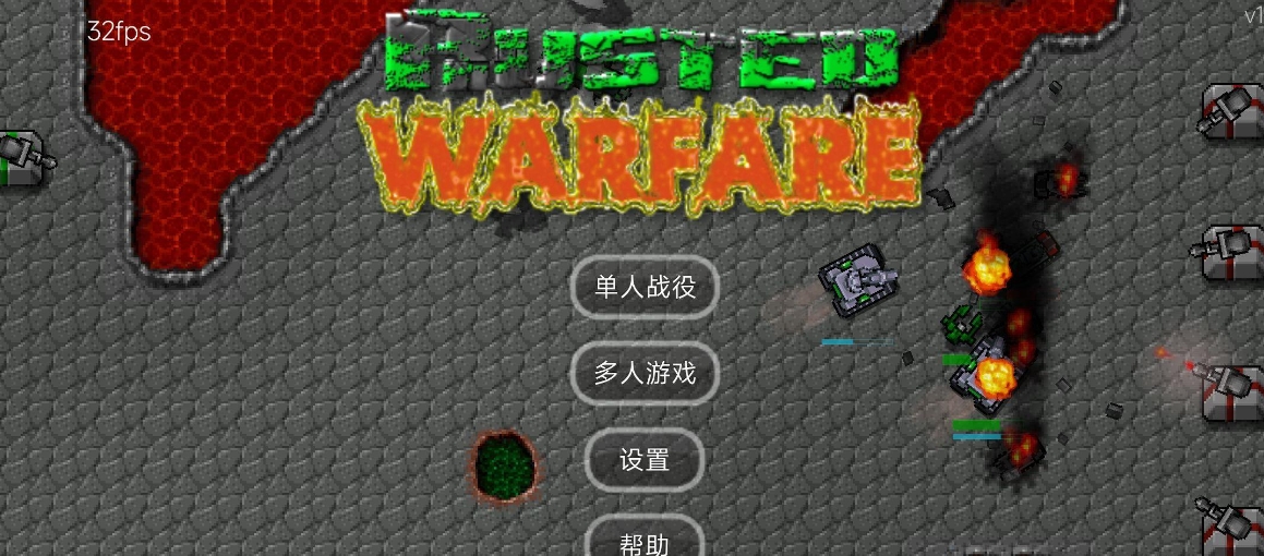 好玩的單機(jī)手機(jī)游戲排行榜