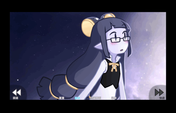 她的眼淚曾是我的光芒 2.3.6 漢化版