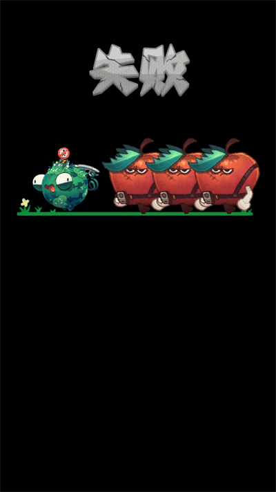 水果大亂斗紅包版