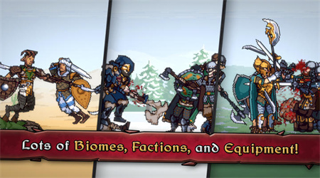 迪斯隆之劍中文版