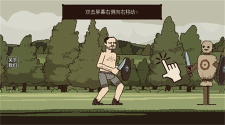 該死的混蛋2中文 1.0 安卓版