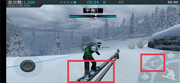 滑雪派對(duì)世界巡演完整版 滑雪派對(duì)世界巡演完整版