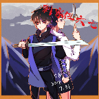 刺客伍六七手機版