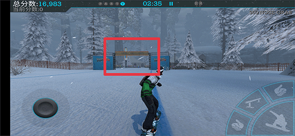 滑雪派對(duì)世界巡演完整版 滑雪派對(duì)世界巡演完整版