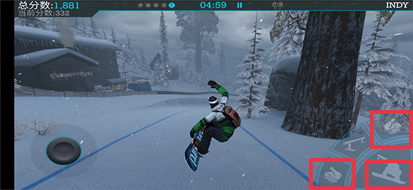 滑雪派對(duì)世界巡演完整版 滑雪派對(duì)世界巡演完整版