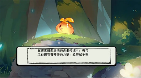 小心陰影 1.1 手機版