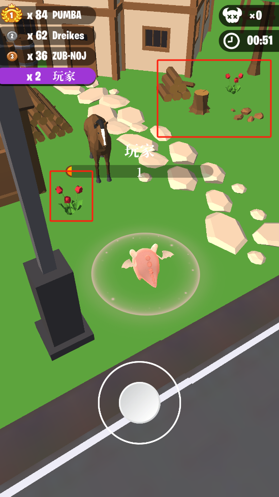 萌龍大作戰(zhàn)紅包版