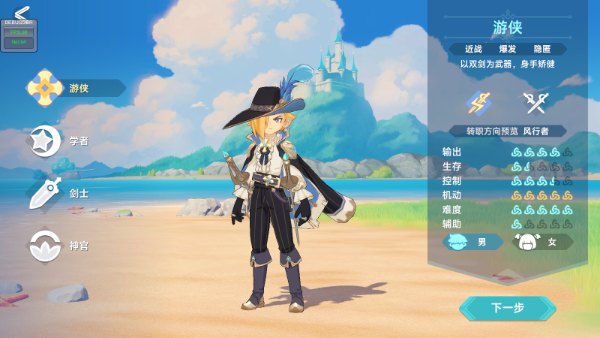 獵龍者之歌裝備試煉如何玩-獵龍者之歌裝備試煉玩法技巧一覽