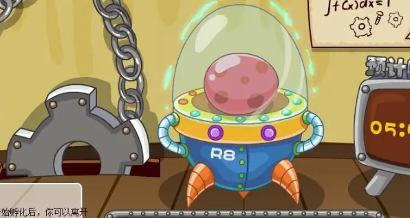 摩爾莊園如何解除鄰居關(guān)系-摩爾莊園解除鄰居關(guān)系方法一覽 摩爾莊園如何解除鄰居關(guān)系-摩爾莊園解除鄰居關(guān)系方法一覽