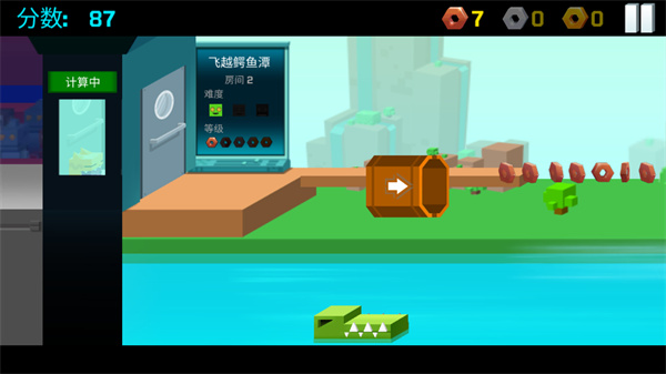 逃離實驗室無限金幣鉆石版 逃離實驗室無限金幣鉆石版