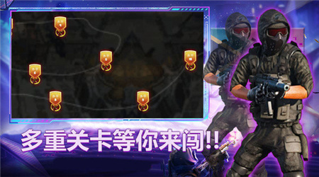 勇士訓練計劃王牌精英 1.0.1 安卓版