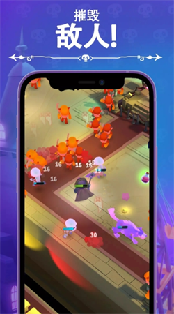 口袋死靈法師 1.0.5 安卓版