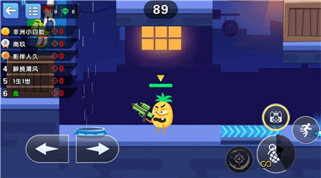 混亂派對(duì) 1.0.0 安卓版