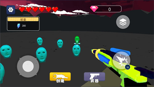 可疑的外星人安卓手機版