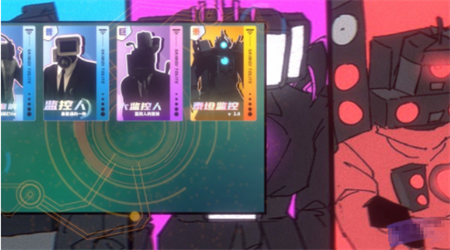 馬桶人斯基比迪正版