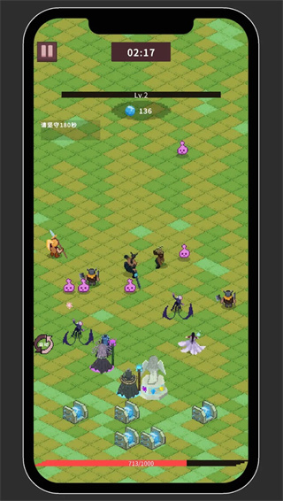 小世界其樂無窮最新版