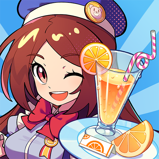 飲料小鎮無限金幣版