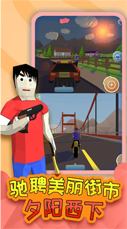 像素烏托邦 1.7 漢化版