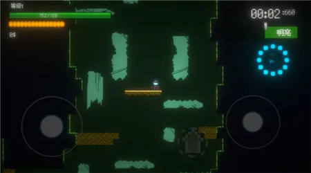 槍彈女巫中文版