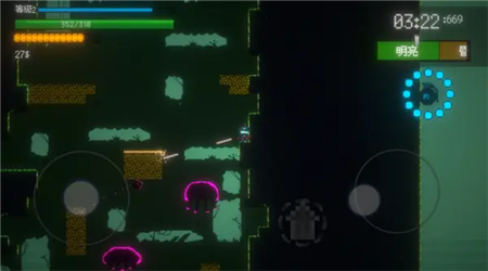 槍彈女巫中文版