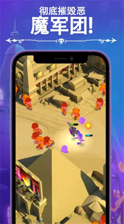 口袋死靈法師 1.0.5 安卓版