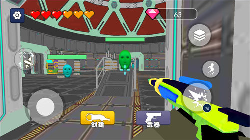 可疑的外星人安卓手機版