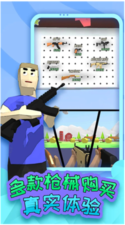 像素烏托邦 1.7 漢化版