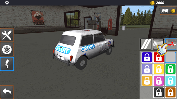 極速車禍模擬最新版