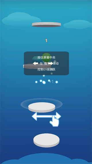 幸運彈彈樂紅包版