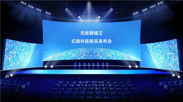 手機帝國最新版