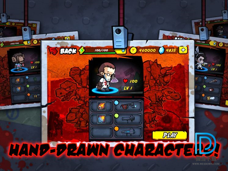 都市獵龍3:幸存者免費(fèi)版