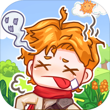 勇者太難了 1.0.1 安卓版