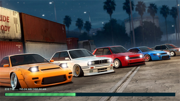 靜態(tài)換檔賽車無限金幣