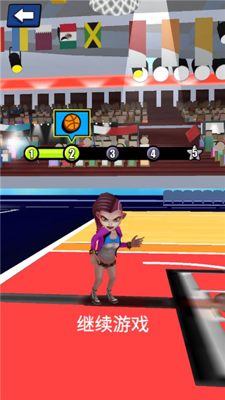 灌籃王者最新版